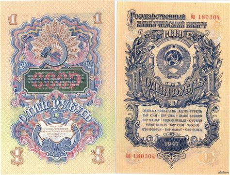 Нашел несколько старинных купюр дома в книжках | Пикабу