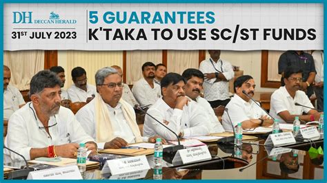 Karnataka Guarantee Schemes State Government To Use 11 000 Crore SC