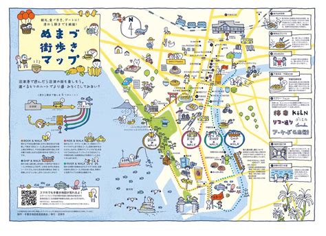 全国各地で“手書き地図”の面白さを伝えるワークショップや授業を開催 グラフィア 地図や位置情報に特化したwebメディア「graphia