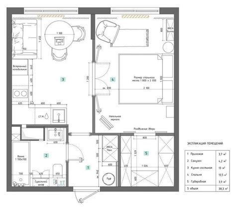 The Floor Plan For A Small Apartment