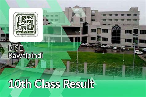 Bise Rawalpindi Board 10th Class Result 2025