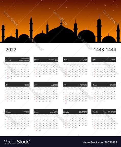 Hijri Islamic Calendar 2022 From 1443 To 1444 Vector Image