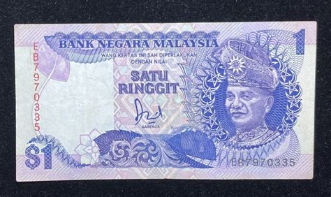 【authentic】6th Series Rm1 Series 6 Malaysia Duit Lama Old Money Old