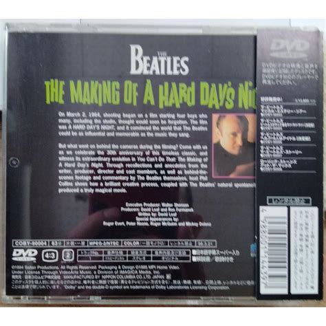 ザ・ビートルズ／メイキング・オブ・ア・ハード・デイズ・ナイト 【中古dvd】 The Beatles A Hard Days Night