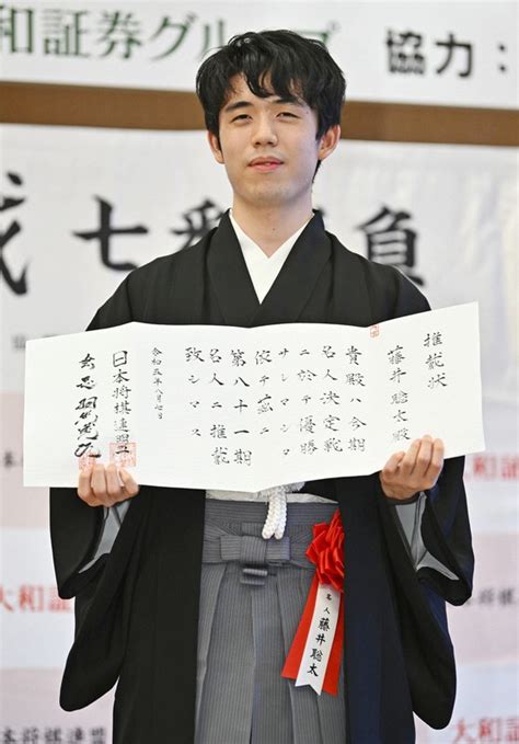 将棋 藤井聡太名人 就位式 写真特集316 毎日新聞