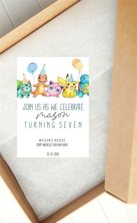 Pokémon Inspired Digital Birthday Invitation Editable Printable