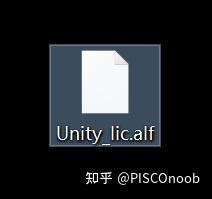 Unity手动激活许可证文件显示许可证文件无效 PISCOnoob 博客园