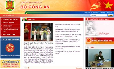 Bộ Công an mở Cổng thông tin điện tử