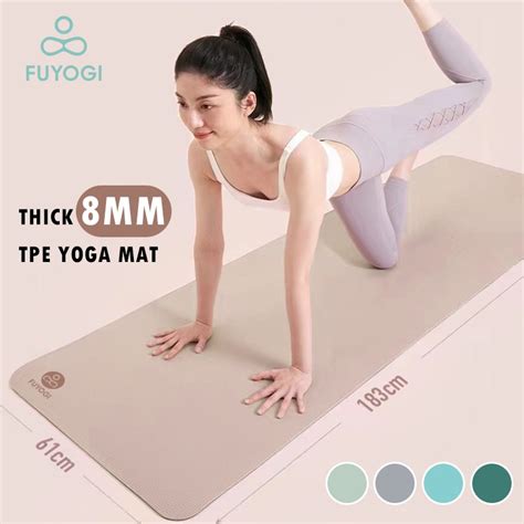 FUYOGI Yoga Mat 8MM TPE Non Slip Fitness Tasteless Thickened Beginner