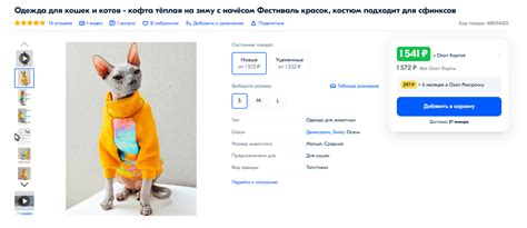 Что могут продавать самозанятые на маркетплейсе | Ozon Бестселлер