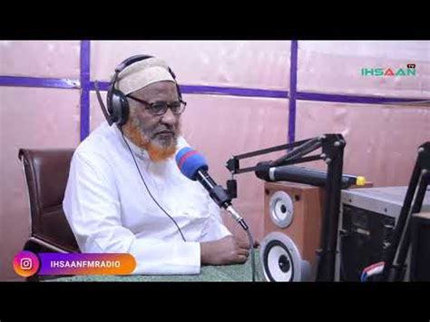 Ni Haramu Kwa Wazinifu Kuoana Mpaka Watubie Sheikh Salim Barahiyan