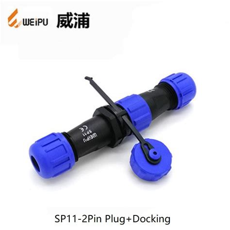 China Customized Weipu SP11 Connector Manufacturers Factory KABASI