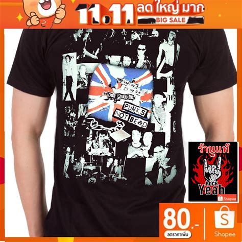 เสอวง Sex Pistols ผายด วงดนตร วนเทจ เซกซพสทอลส RCM506