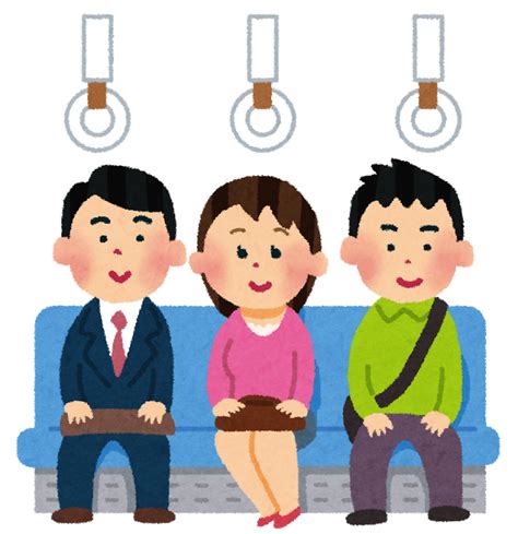 電車・バスの座席に座る人達のイラスト かわいいフリー素材集 いらすとや