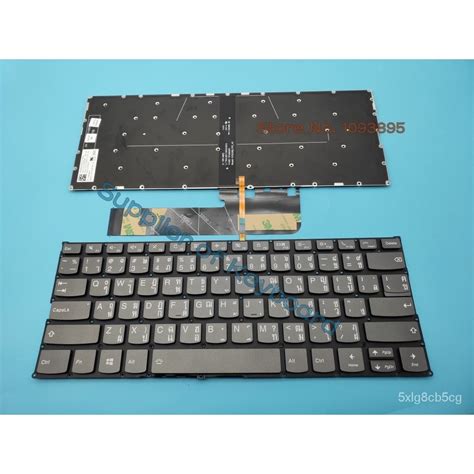 RQ Original NEW For Lenovo ThinkBook 13s IWL 13s IML 14s IML 14s IWL