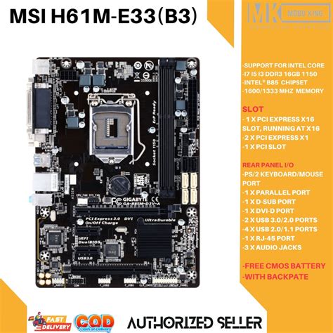 Gigabyte Ga B85m D3v A Desktop 4th Gen Motherboard B85 Socket Lga 1150