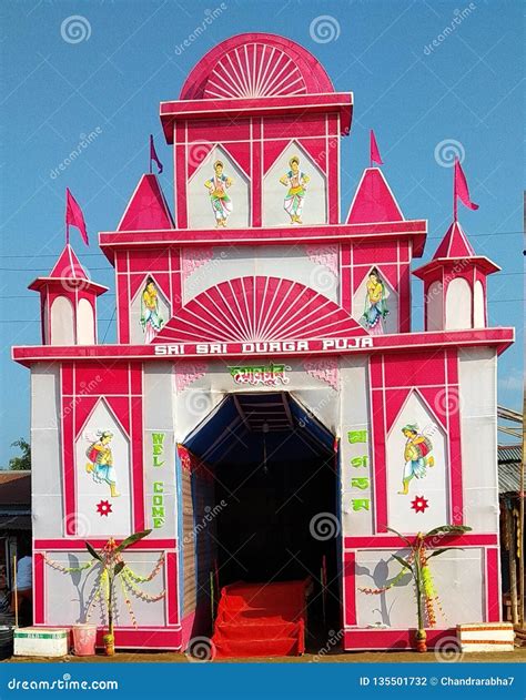 Maa Durga Temple stock photo. Image of white, temple - 135501732