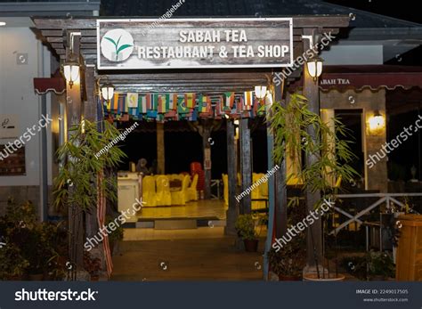 904 Garden Background Restaurant Entrance Images Stock Photos