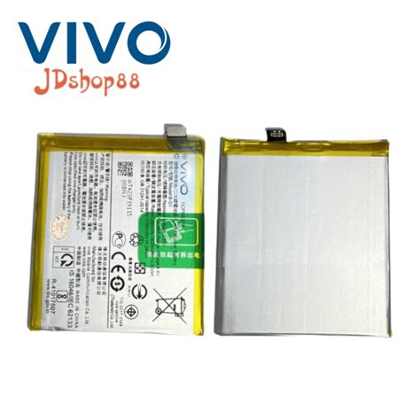 แบตเตอร VIVO V15Pro B G1 Vivo 1818 ความจ แบตเตอร 4000 mAh Battery