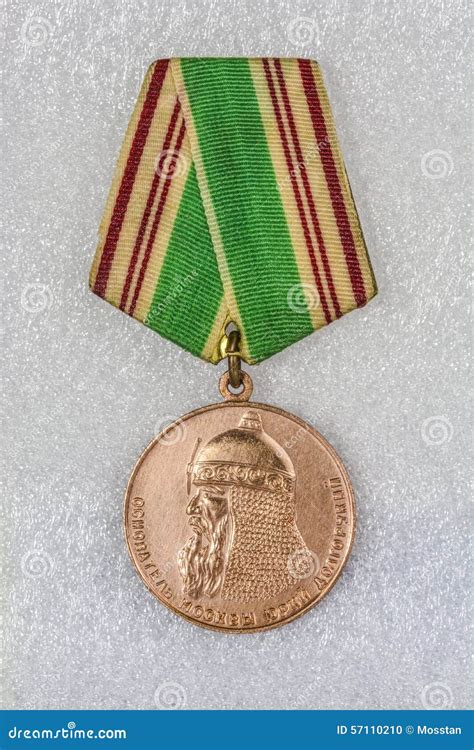 Medal For The 30 Anniversary Of The Chernobyl Accident Stock Image ...