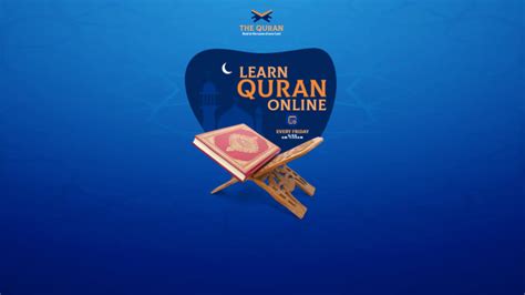 Be Your Online Quran Teacher Quran Teaching By Ranazain075 Fiverr