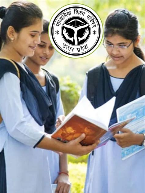 CBSE Class 10th 12th Result 2024 Date Time Kab Aayega Sarkari Result