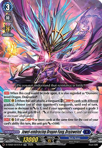 VGE D TD02 Trial Deck 02 Michiru Hazama Demonic Jewel Dragon Of The