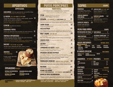 el rancho mobile home park 9