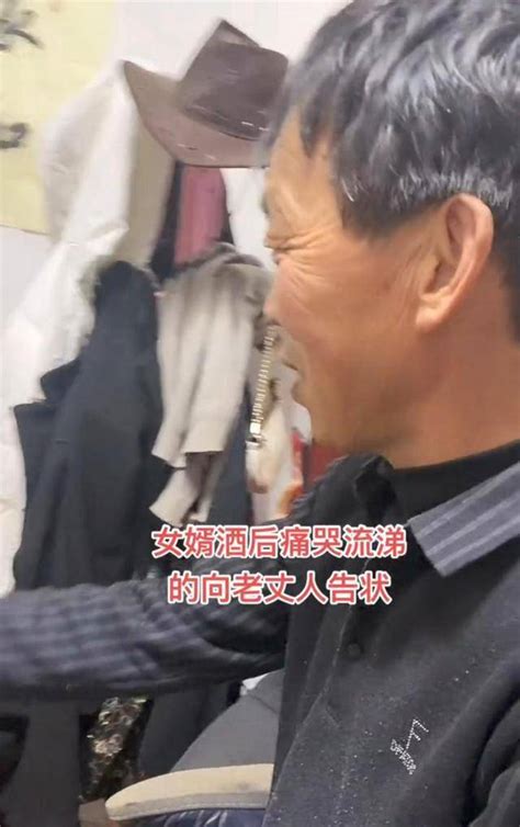 3天打一次，妻子的暴行被丈夫用日历记录，女人强势婚姻更幸福？ 丛女士 老丈人 女婿