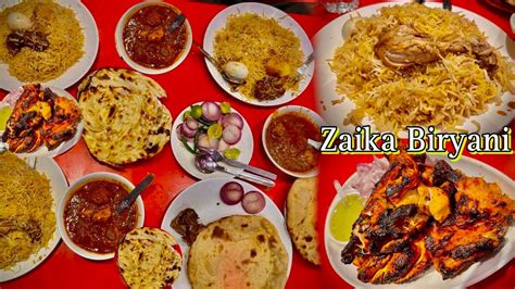 Zaika Biryani House এ খাসির বিরিয়ানি চিকেন তন্দুরি আফগানি চিকেন লাচ্ছা