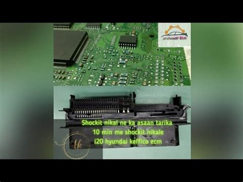 Ecm Ecu Socket Removes Easy Way Kefico I10 Or 20 Ecm Coupler Change By