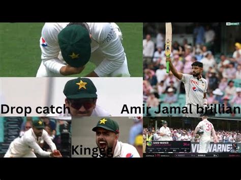 Pak Vs Aus Test Match Amir Jamal Memorable Innings Babar Azam Bad Form