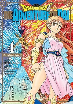 Dragon Quest The Adventure Of Dai Vol 4 Disciples Of Avan DRAGON