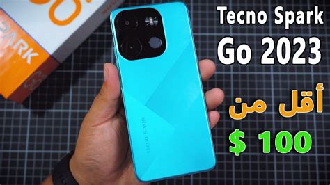 سعر وموصفات هاتف Tecno Spark Go 2023 Youtube