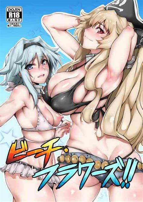 Artist Gggg Nhentai Hentai Doujinshi And Manga