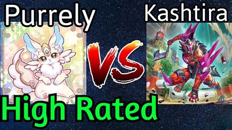 Purrely Vs Kashtira High Rated DB Yu Gi Oh YouTube