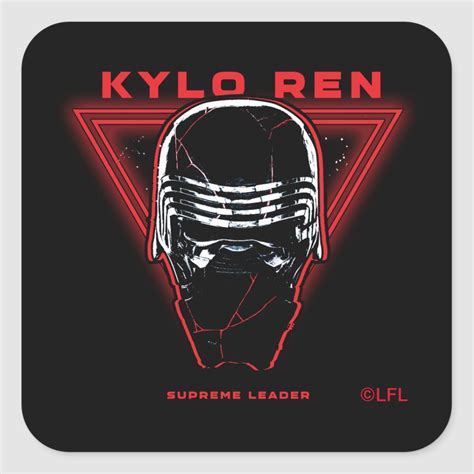 Supreme Leader Kylo Ren Square Sticker Zazzle Diy Star Wars Gifts