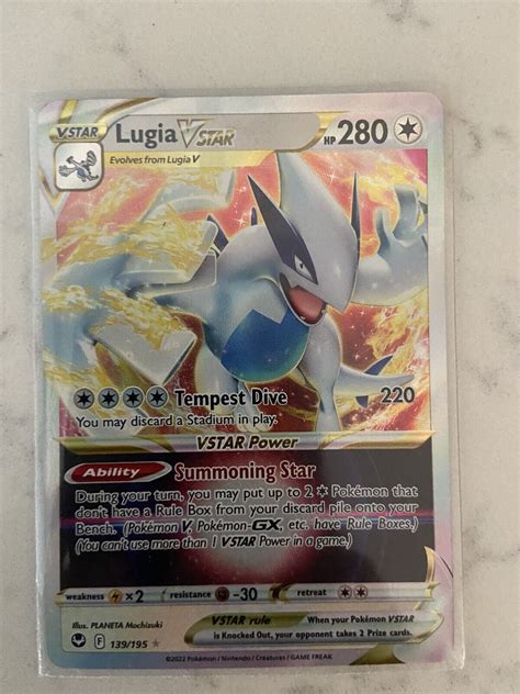 Lugia VSTAR 139 195 Silver Tempest NM Mint Pokemon TCG Full Art Ultra