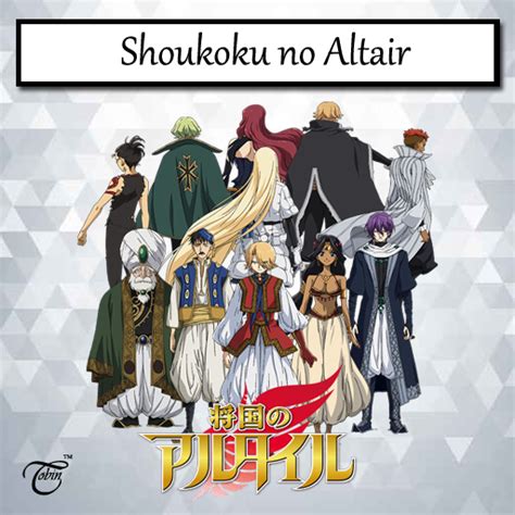 Shoukoku no Altair - Anime Icon Folder by Tobinami on DeviantArt