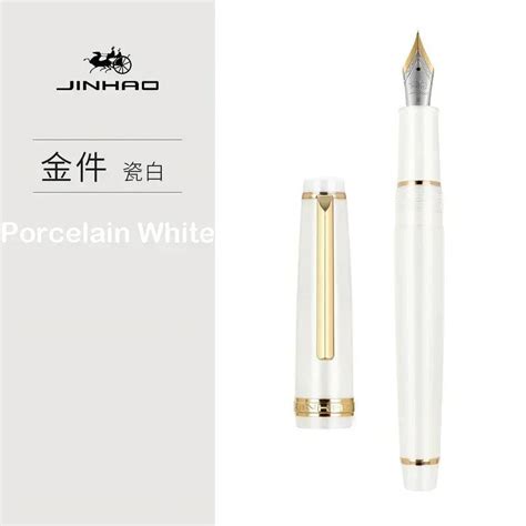 Jinhao Fountain Pen New Color Luxury Elegant Pens Mm