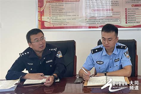 灵丘县人民检察院：检警举行联席会议 共同提升办案质量大同频道黄河新闻网