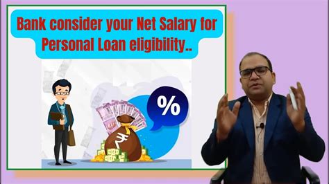 Bank Consider Your Net Salary For Personal Loan Eligibility