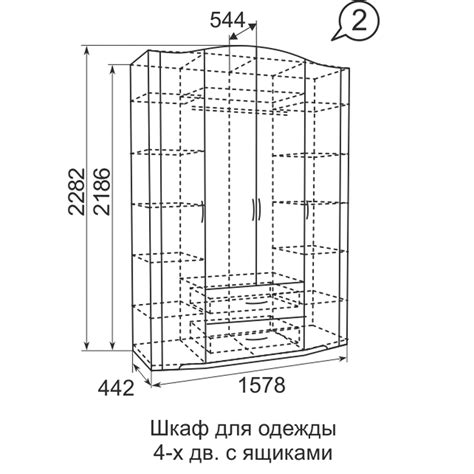 Шкафы – купить в интернет-магазине «Мебель на дом», Санкт-Петербург