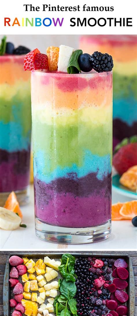 Rainbow Smoothie