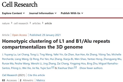 Cell Research 沈晓骅孙育杰课题组合作揭示重复序列对三维基因组区隔化的调控作用 北京华睿宝科技有限公司