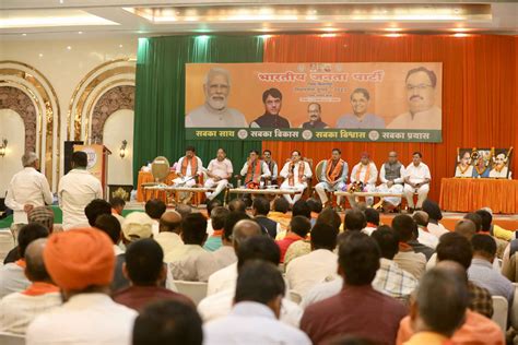 Hon Ble Bjp National President Shri J P Nadda Addressing District