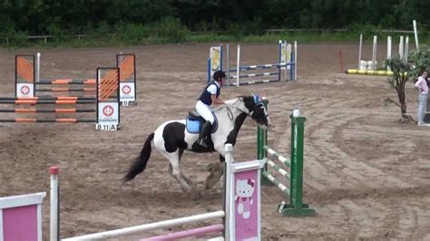 Irish Cob Ian Jumping 90 Cm Course Without Errors Youtube