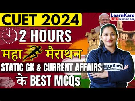 Cuet General Test Static Gk Current Affairs Hours Maha