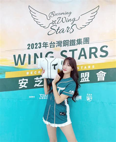 中職／安芝儇重磅加盟wing Stars 2024攜手台鋼雄鷹勇闖中職一軍舞台