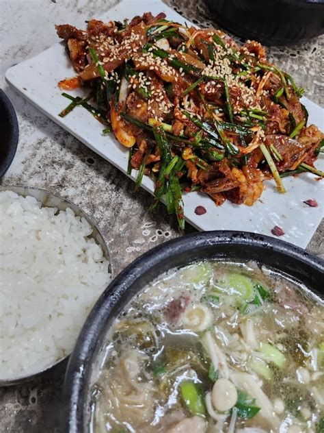 수원 인계동 선지국밥 맛집 유치회관수육무침 존맛탱 네이버 블로그